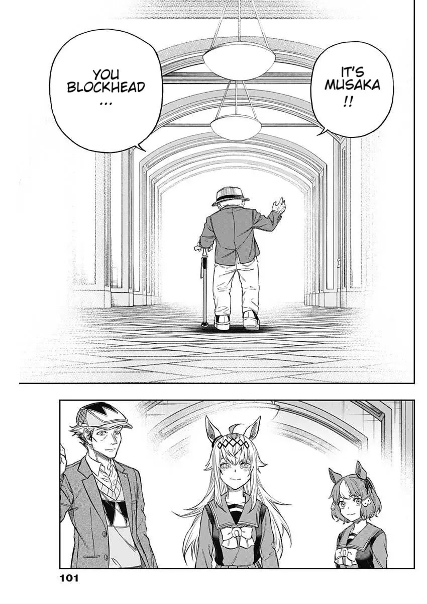 Read Uma Musume Cinderella Gray (EN) Manga Online