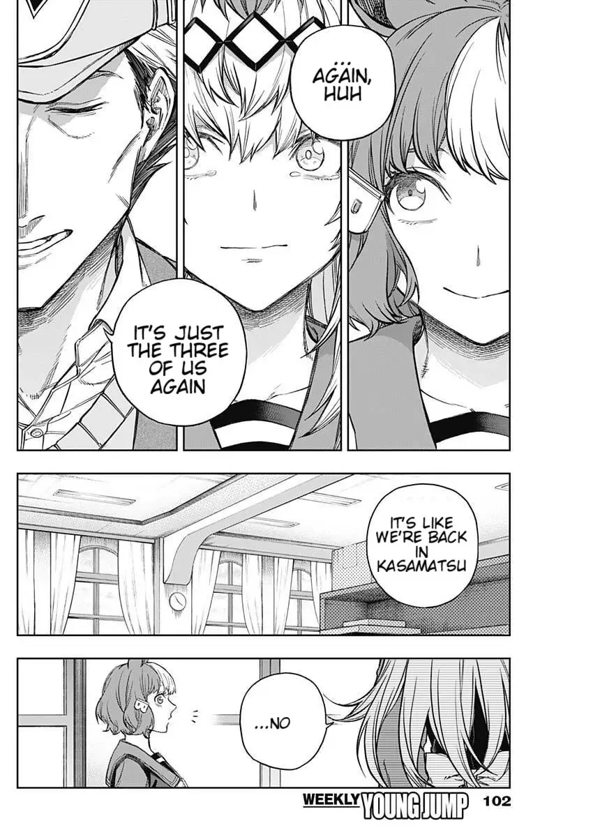 Read Uma Musume Cinderella Gray (EN) Manga Online