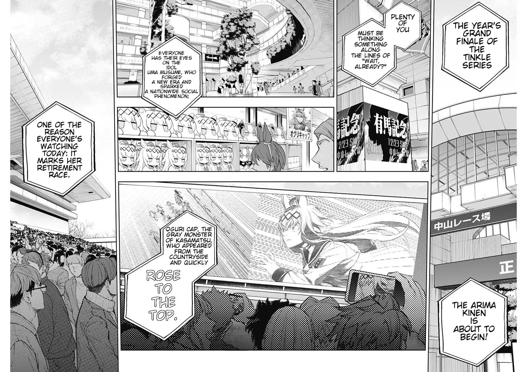 Read Uma Musume Cinderella Gray (EN) Manga Online