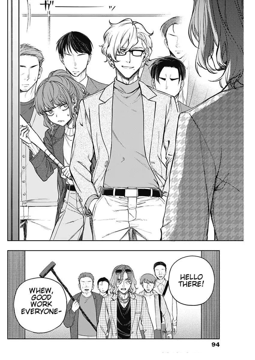 Read Uma Musume Cinderella Gray (EN) Manga Online