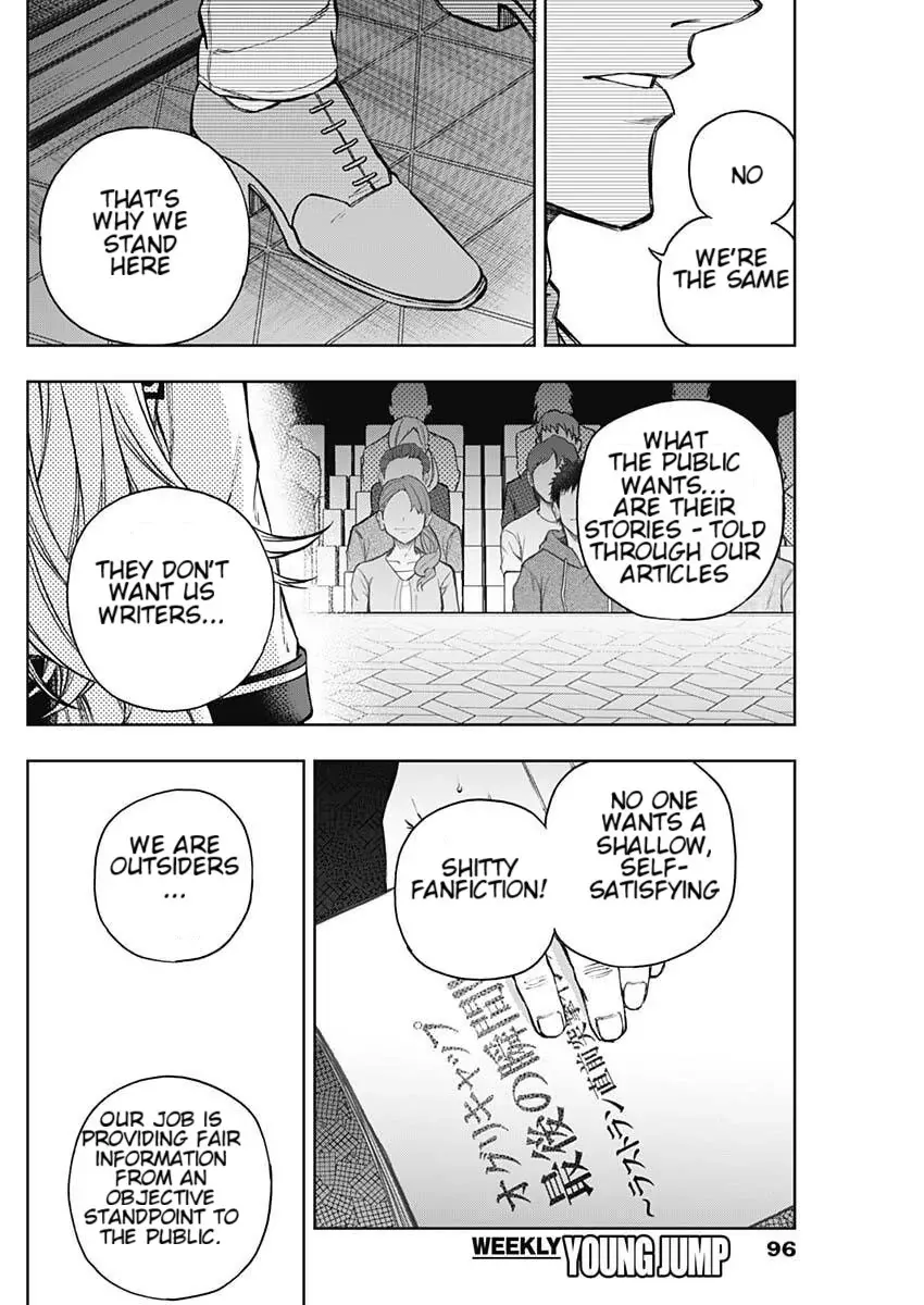 Read Uma Musume Cinderella Gray (EN) Manga Online