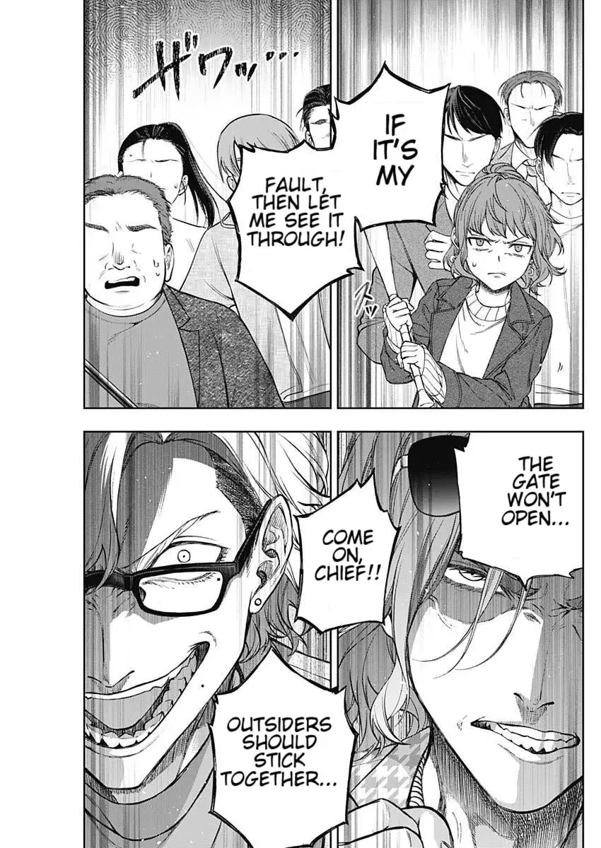 Read Uma Musume Cinderella Gray (EN) Manga Online