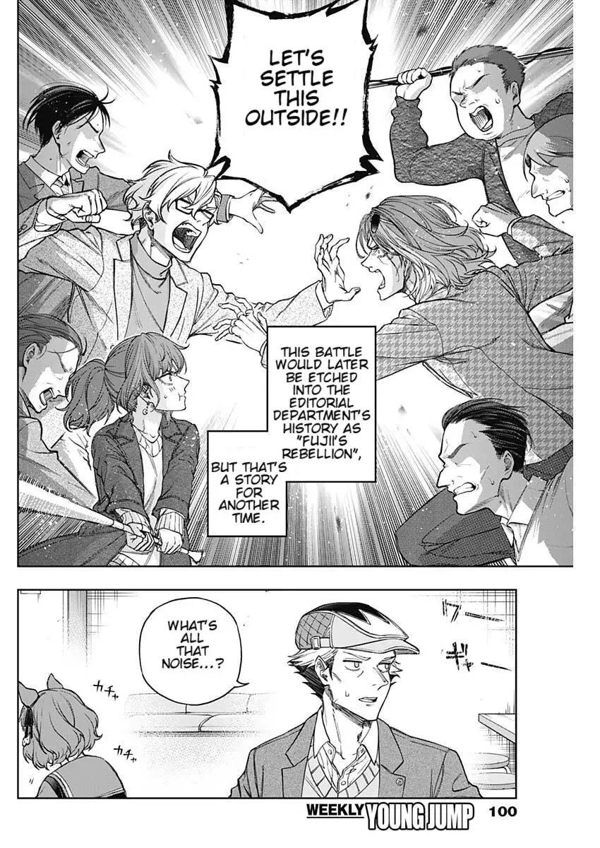 Read Uma Musume Cinderella Gray (EN) Manga Online