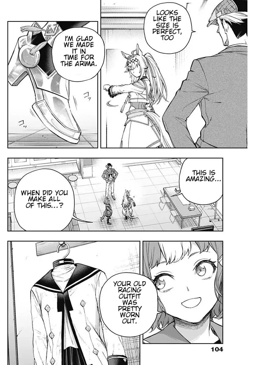 Read Uma Musume Cinderella Gray (EN) Manga Online