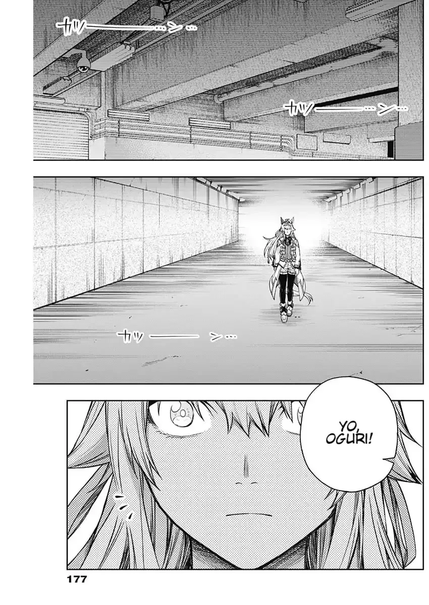 Read Uma Musume Cinderella Gray (EN) Manga Online