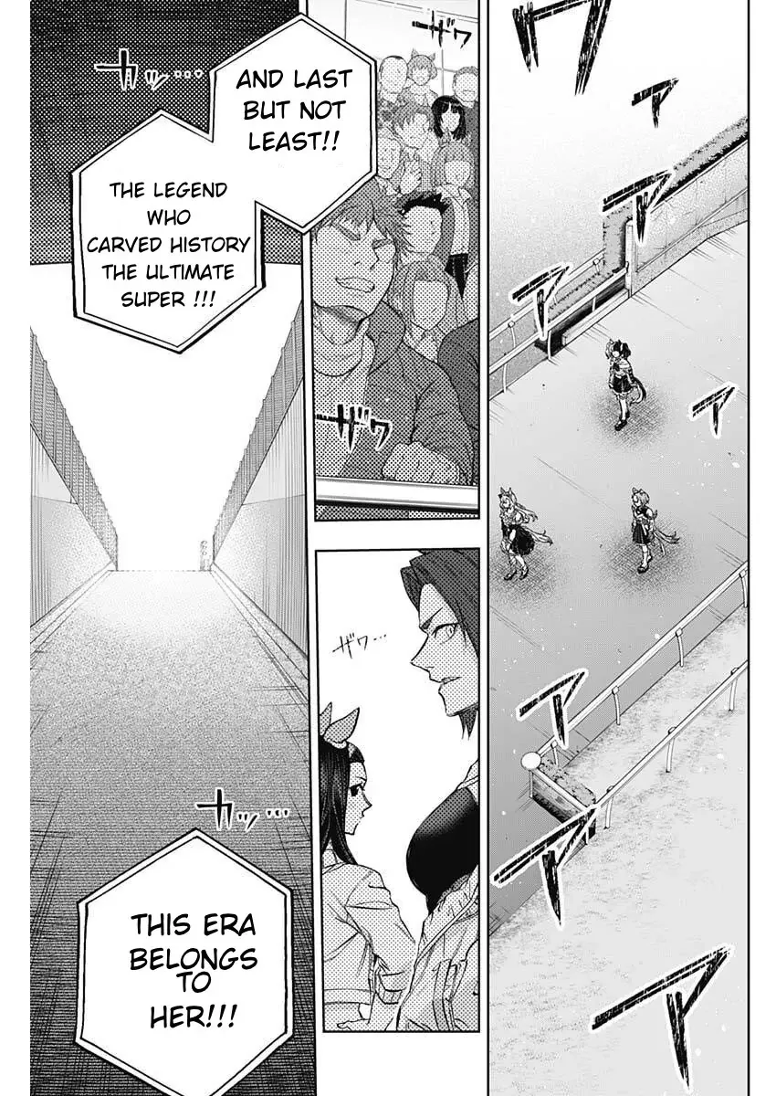 Read Uma Musume Cinderella Gray (EN) Manga Online