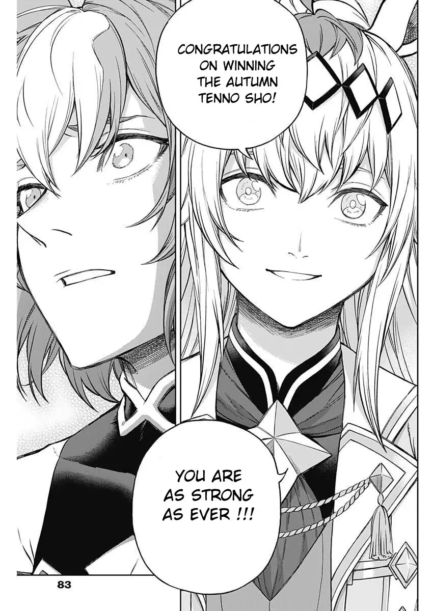 Read Uma Musume Cinderella Gray (EN) Manga Online