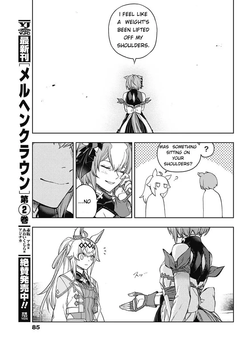 Read Uma Musume Cinderella Gray (EN) Manga Online
