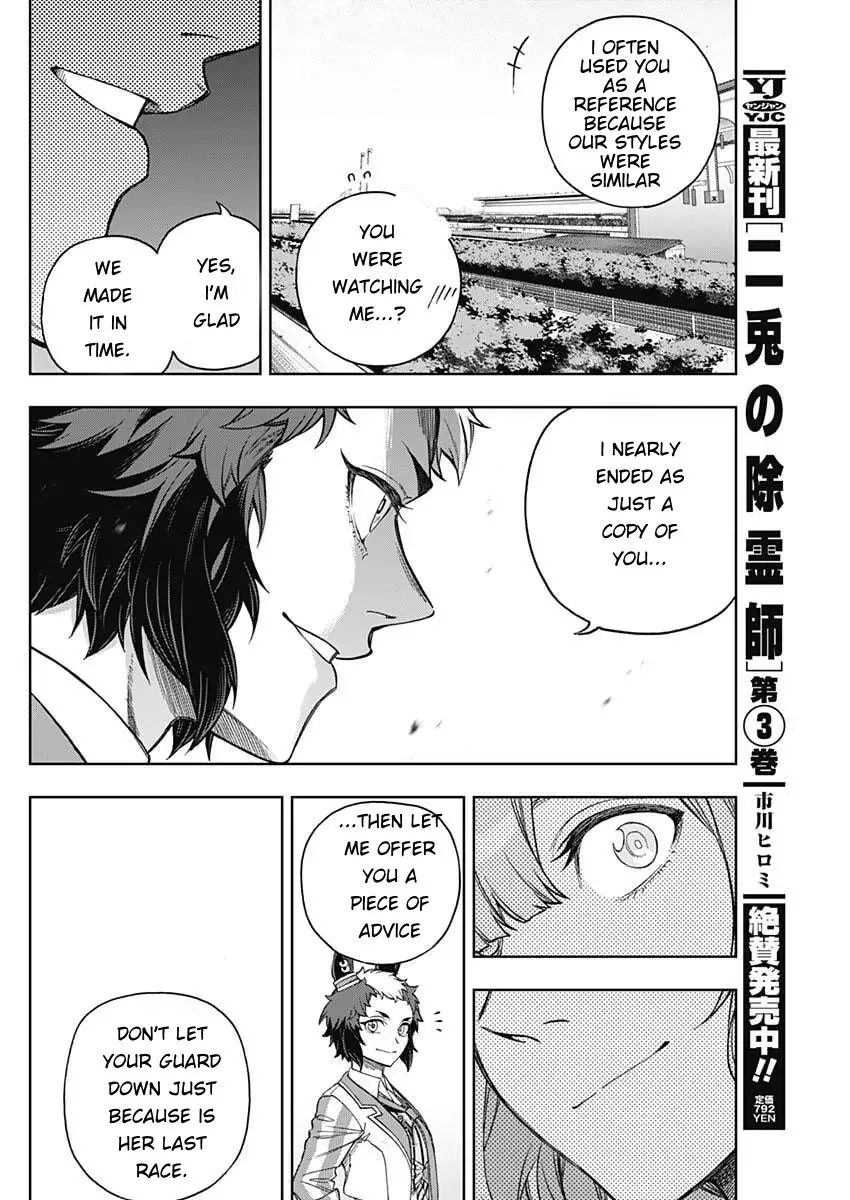 Read Uma Musume Cinderella Gray (EN) Manga Online