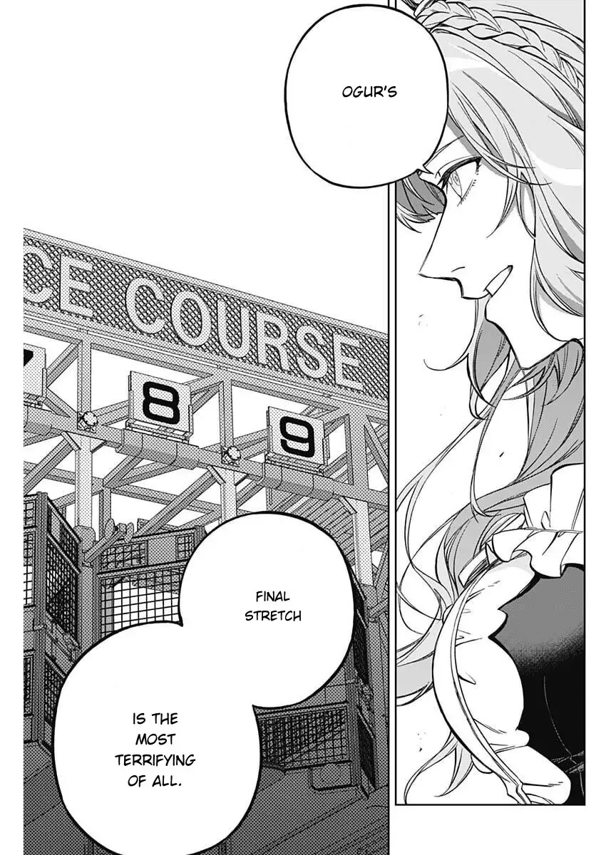 Read Uma Musume Cinderella Gray (EN) Manga Online