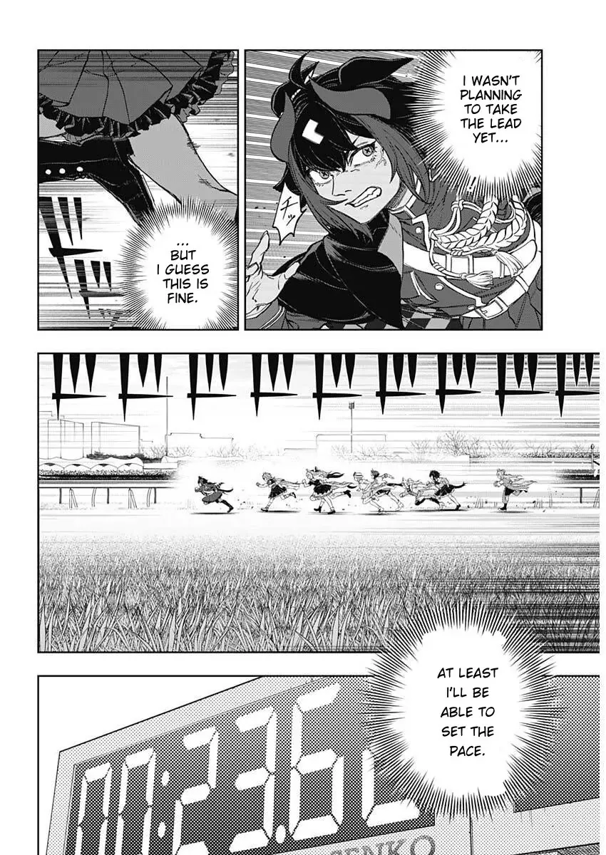 Read Uma Musume Cinderella Gray (EN) Manga Online