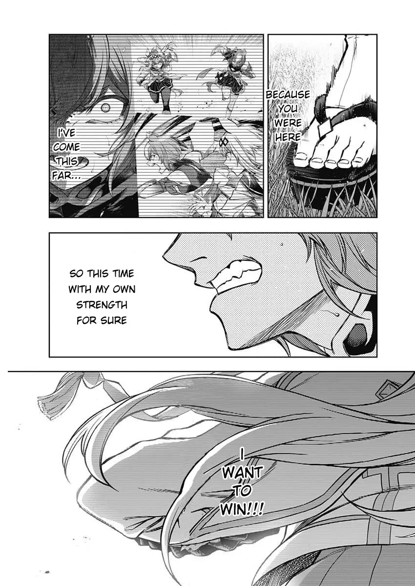 Read Uma Musume Cinderella Gray (EN) Manga Online