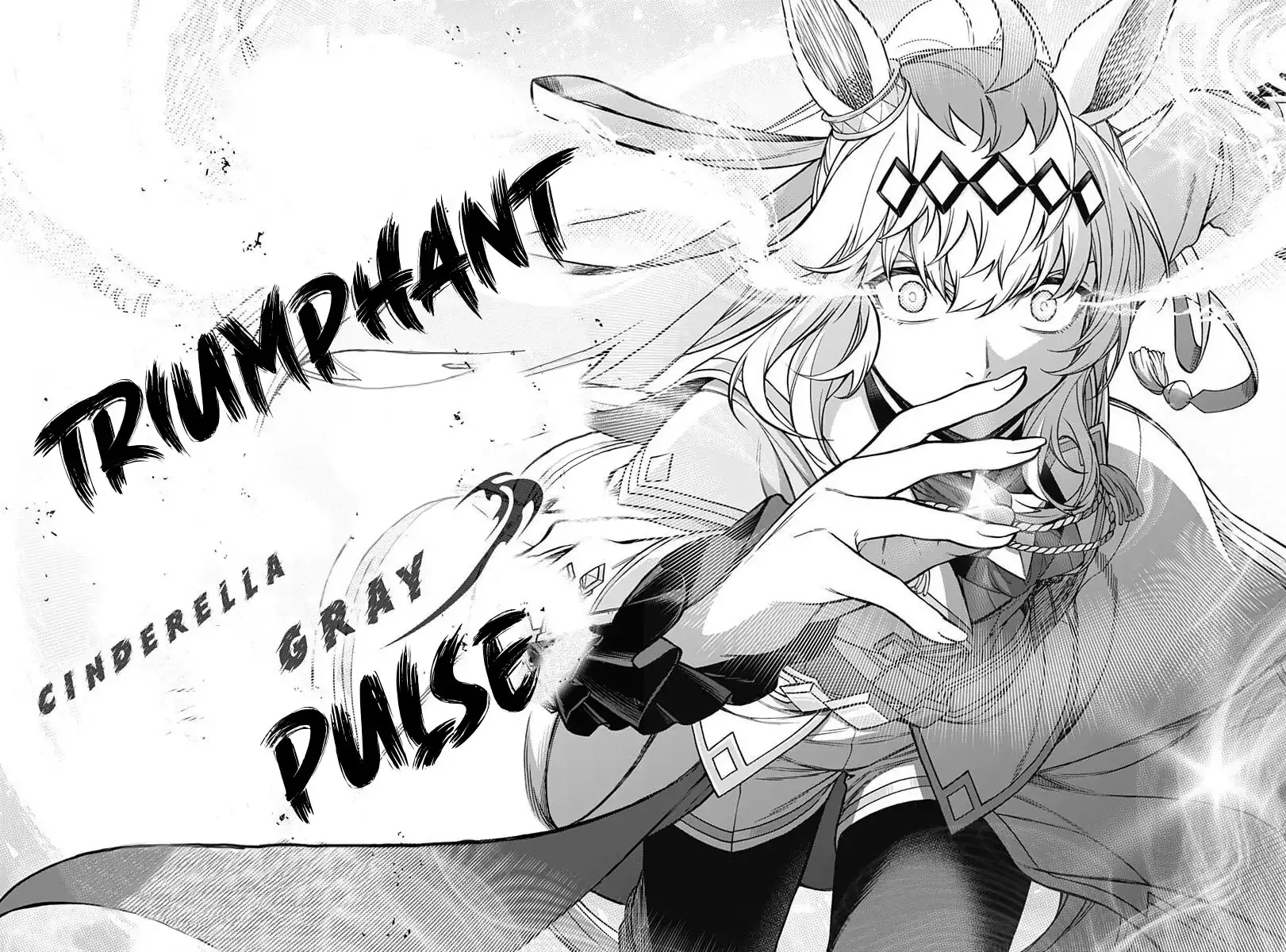 Read Uma Musume Cinderella Gray (EN) Manga Online