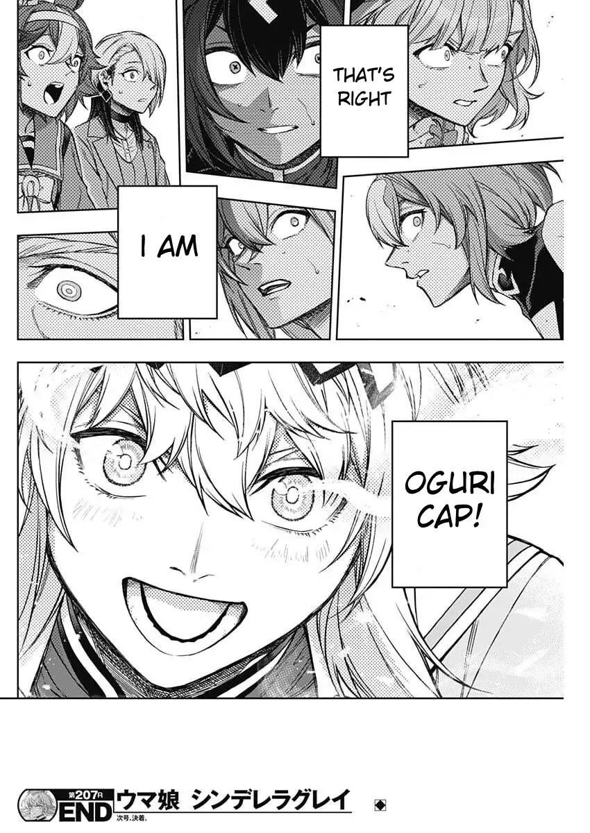 Read Uma Musume Cinderella Gray (EN) Manga Online