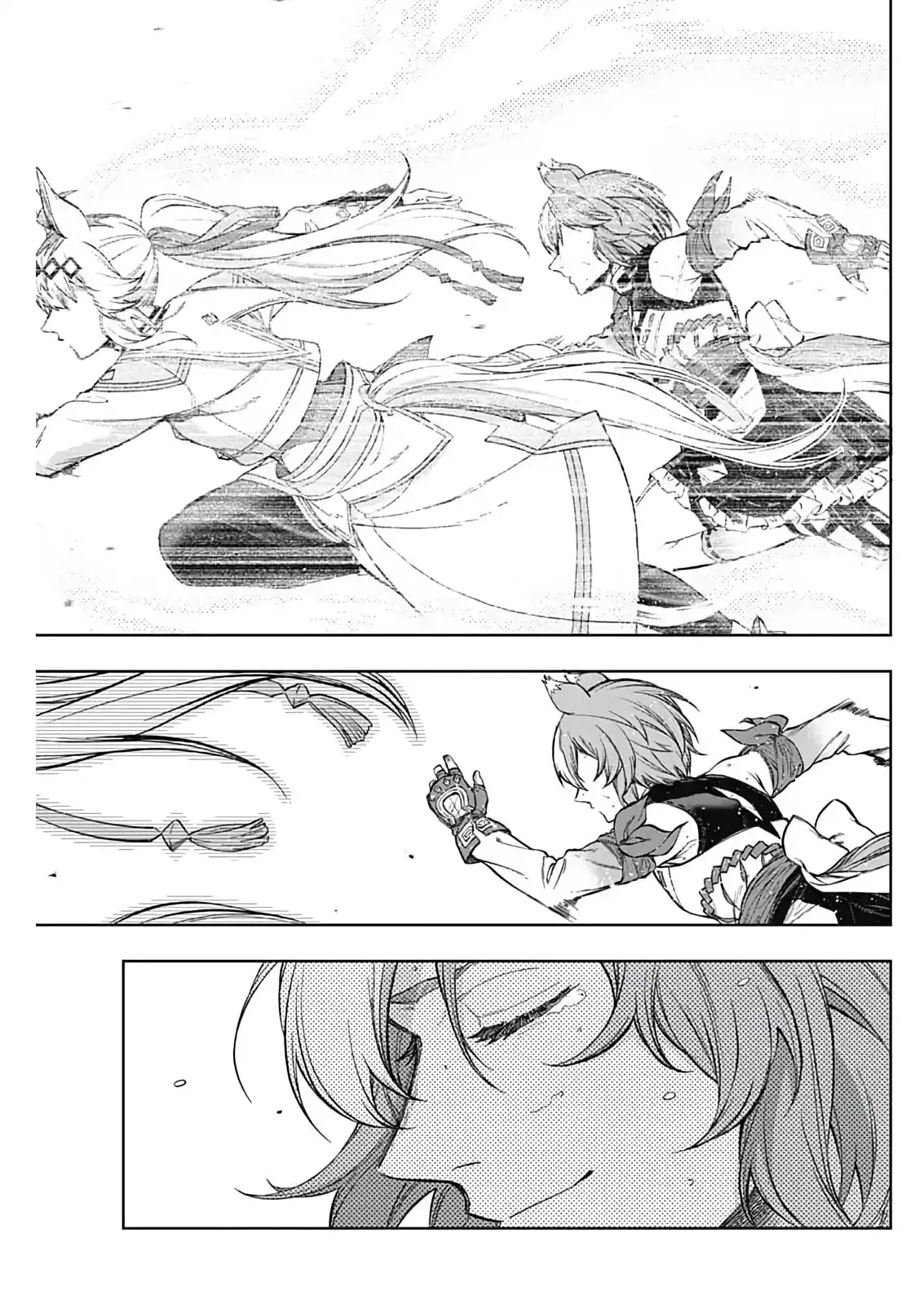 Read Uma Musume Cinderella Gray (EN) Manga Online