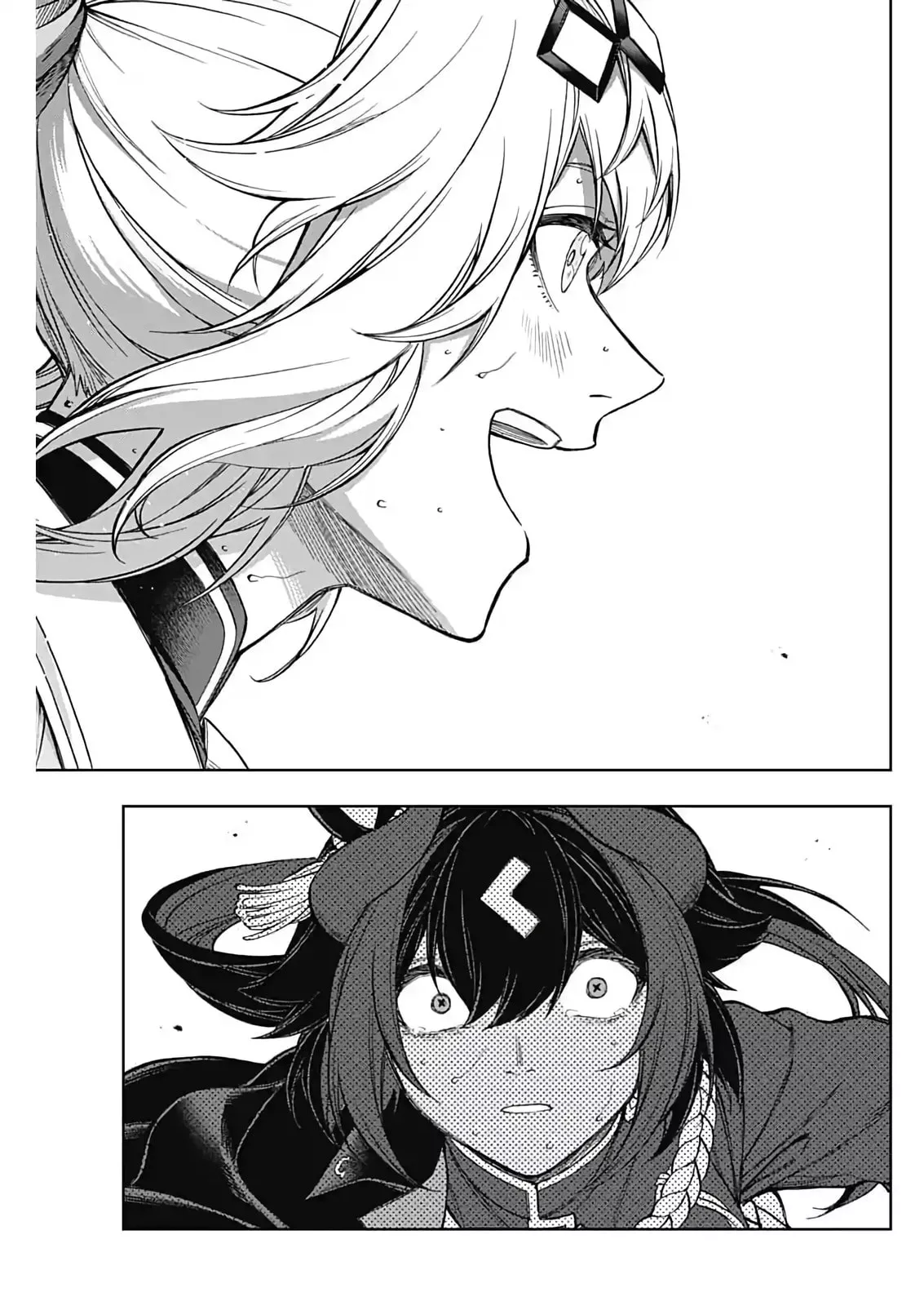 Read Uma Musume Cinderella Gray (EN) Manga Online