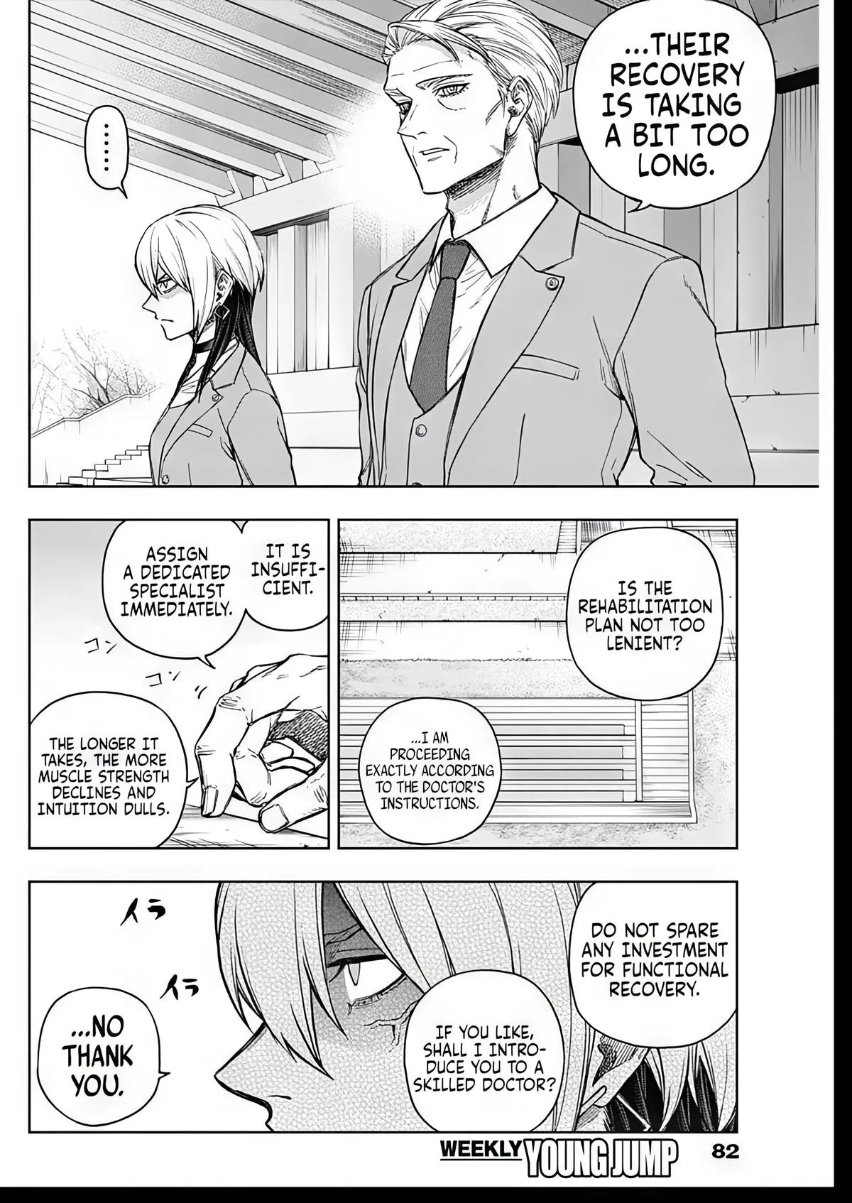Read Uma Musume Cinderella Gray (EN) Manga Online