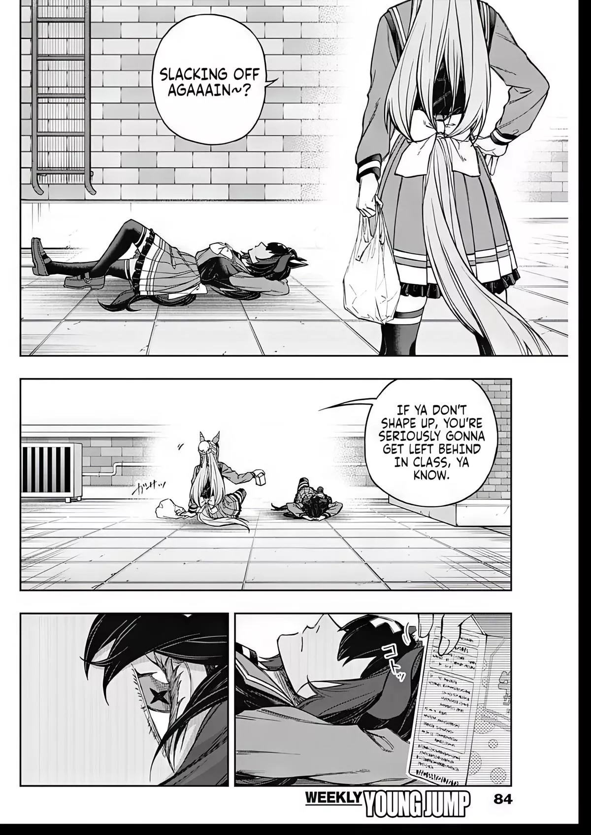 Read Uma Musume Cinderella Gray (EN) Manga Online