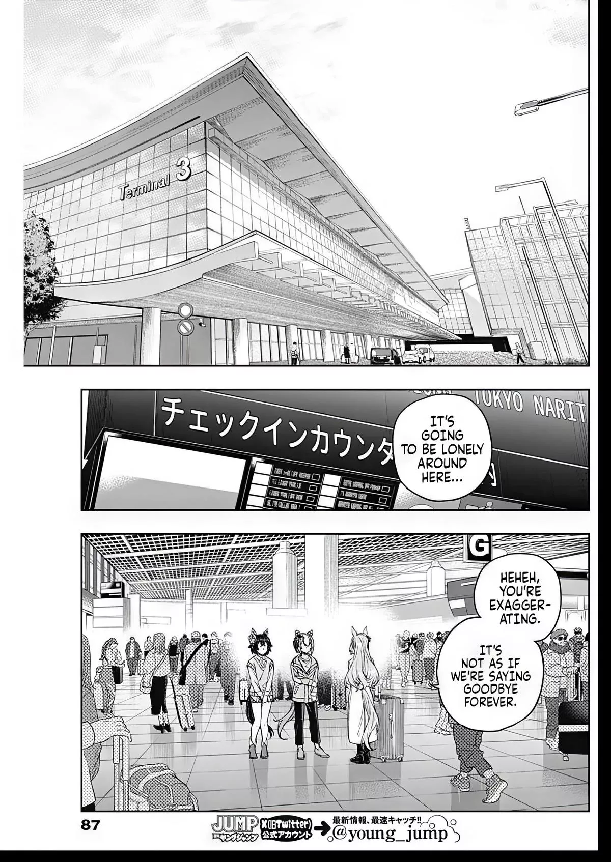 Read Uma Musume Cinderella Gray (EN) Manga Online