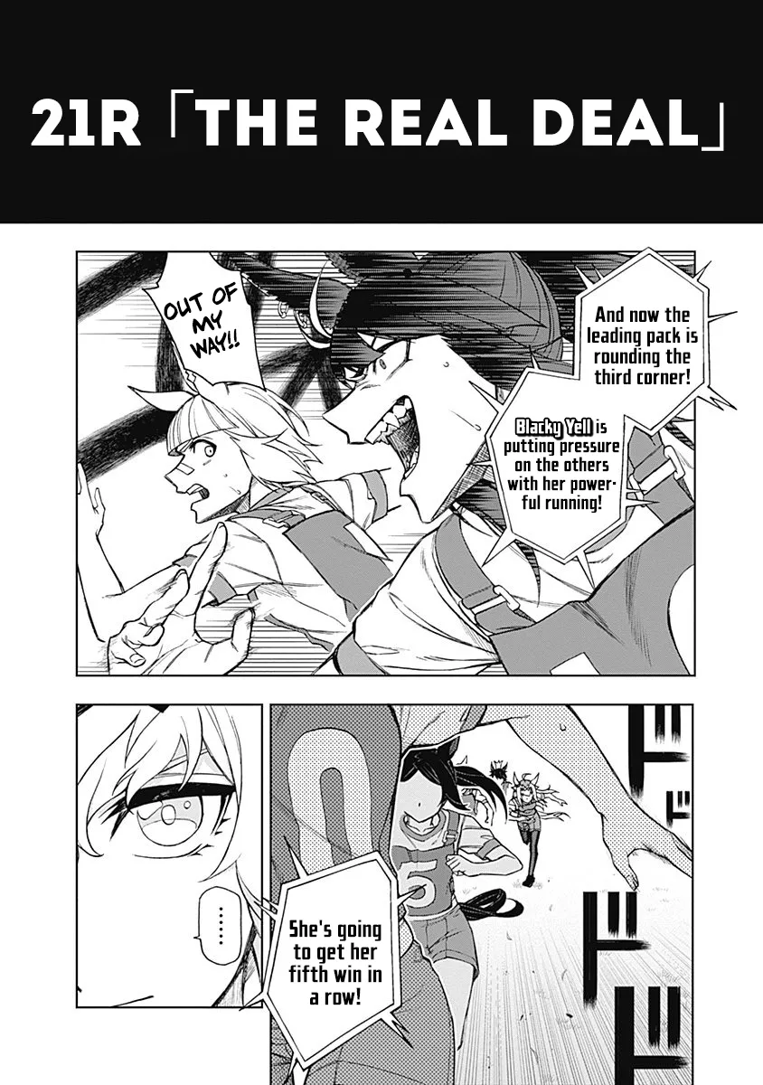 Read Uma Musume Cinderella Gray (EN) Manga Online