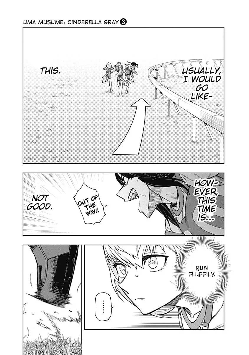 Read Uma Musume Cinderella Gray (EN) Manga Online