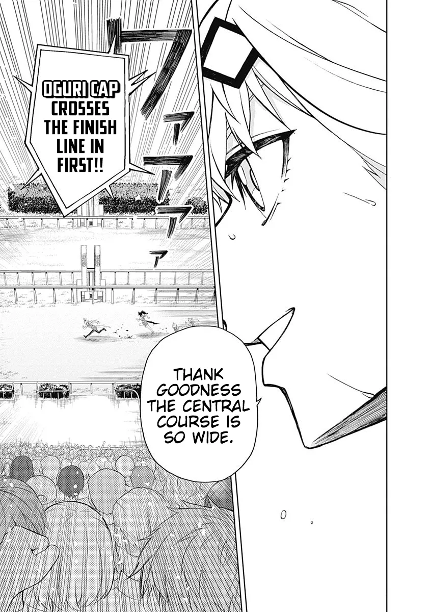 Read Uma Musume Cinderella Gray (EN) Manga Online