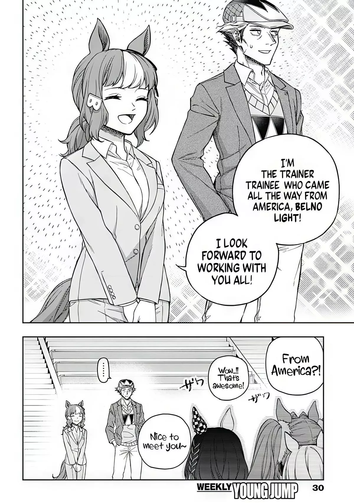 Read Uma Musume Cinderella Gray (EN) Manga Online