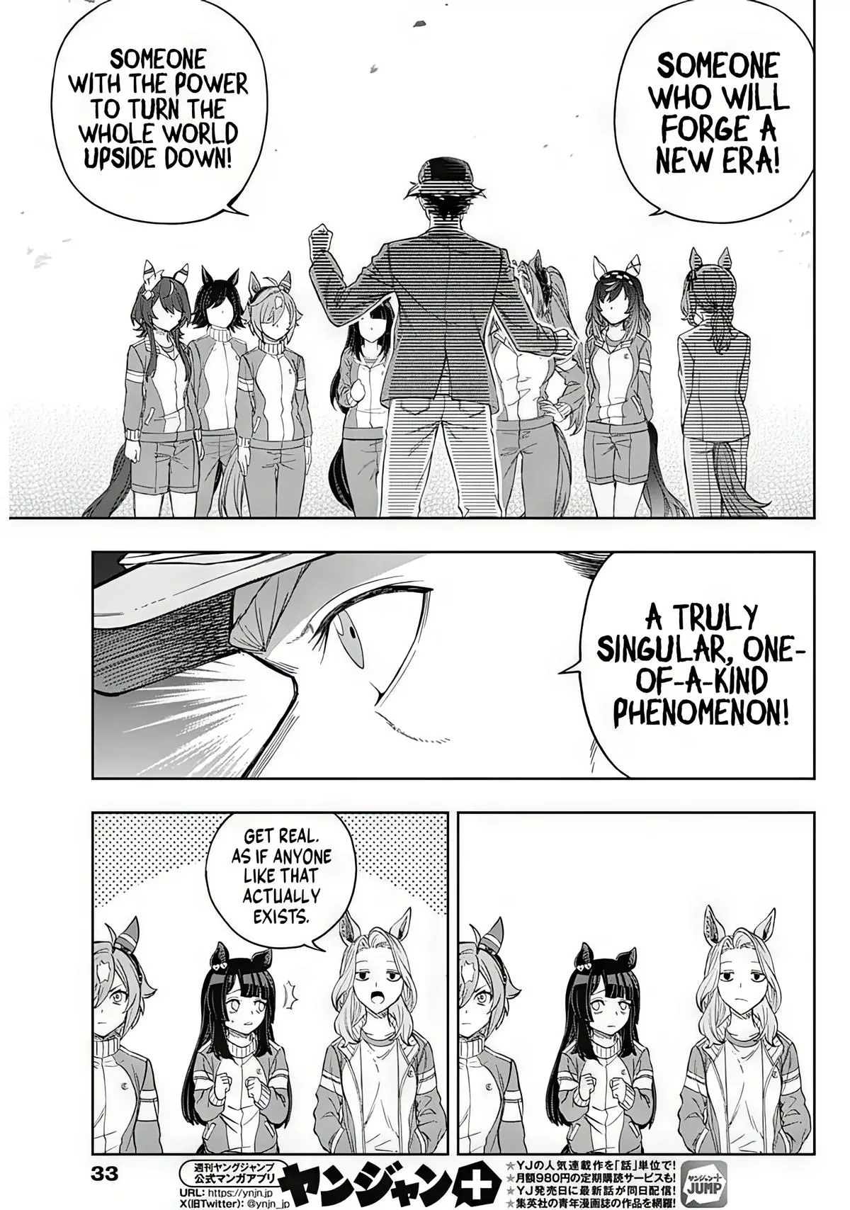 Read Uma Musume Cinderella Gray (EN) Manga Online