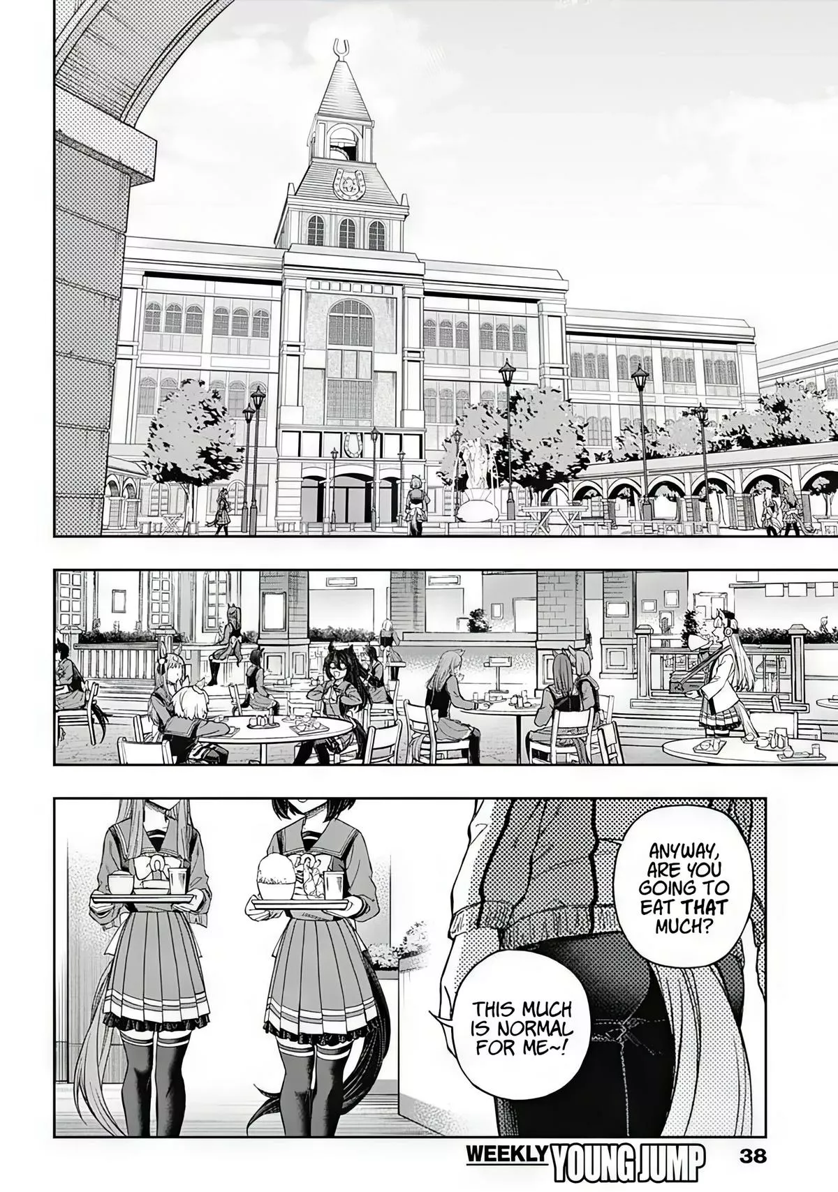 Read Uma Musume Cinderella Gray (EN) Manga Online