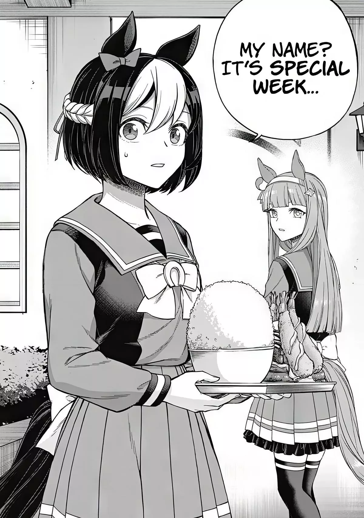 Read Uma Musume Cinderella Gray (EN) Manga Online