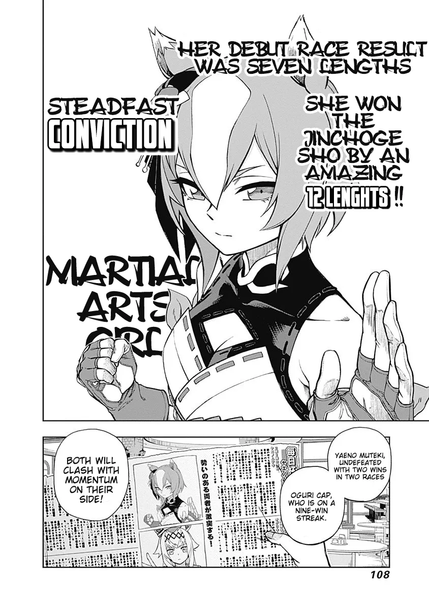 Read Uma Musume Cinderella Gray (EN) Manga Online