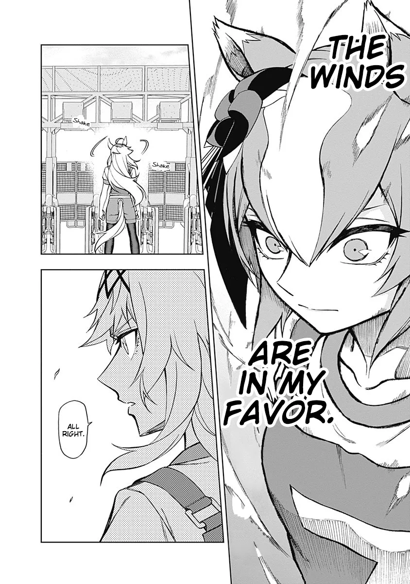 Read Uma Musume Cinderella Gray (EN) Manga Online