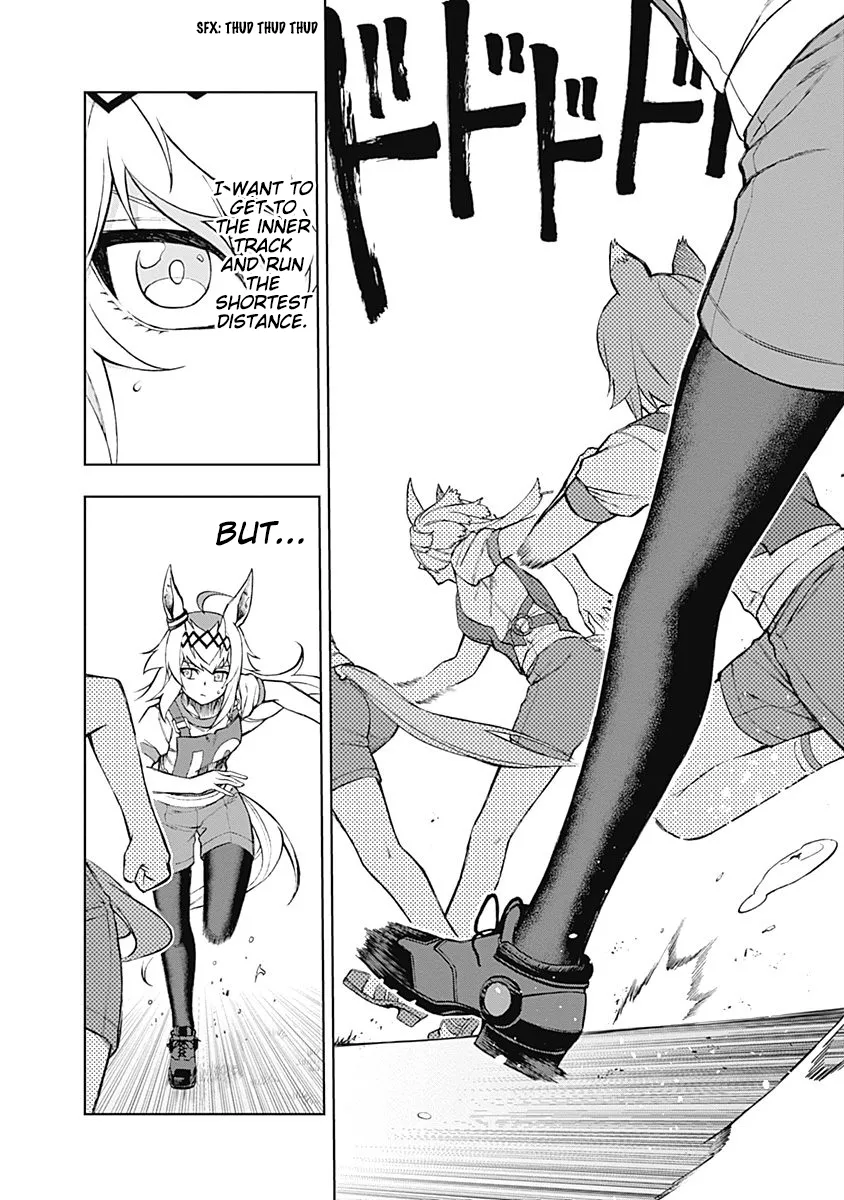 Read Uma Musume Cinderella Gray (EN) Manga Online