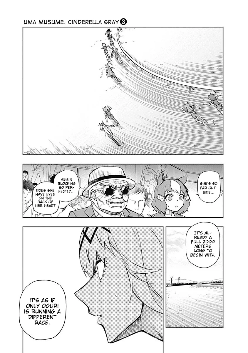 Read Uma Musume Cinderella Gray (EN) Manga Online