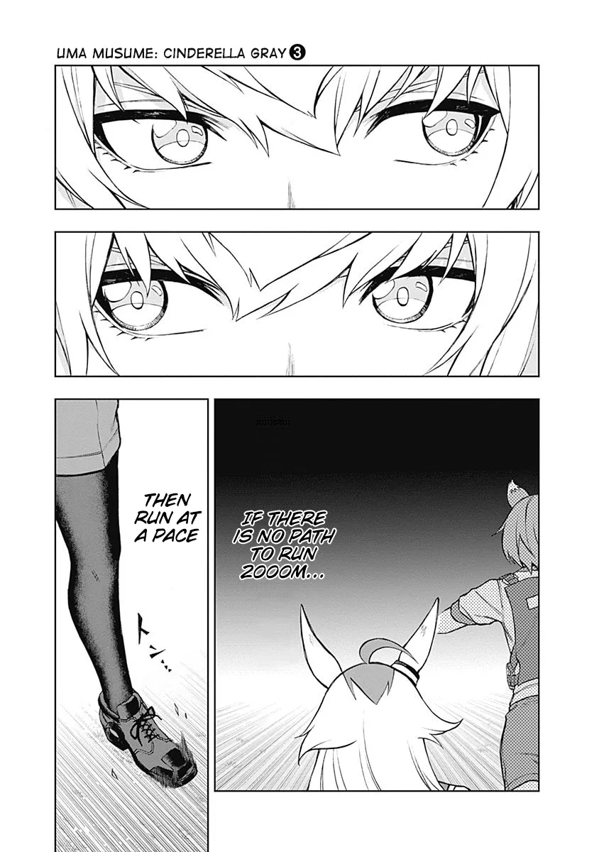 Read Uma Musume Cinderella Gray (EN) Manga Online