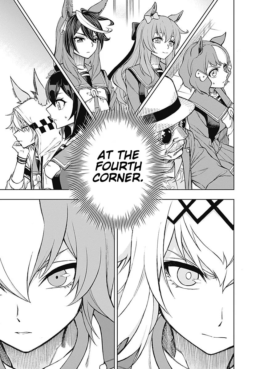 Read Uma Musume Cinderella Gray (EN) Manga Online