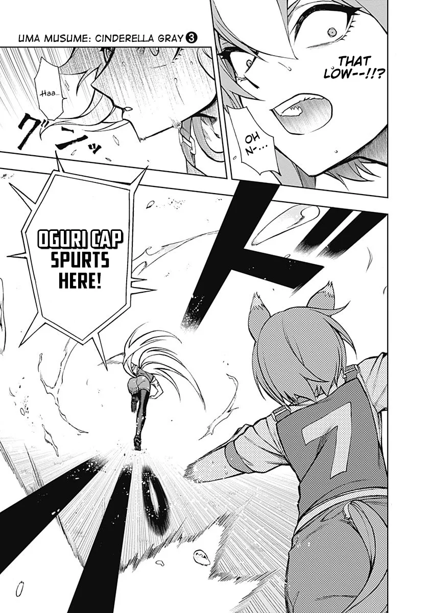 Read Uma Musume Cinderella Gray (EN) Manga Online