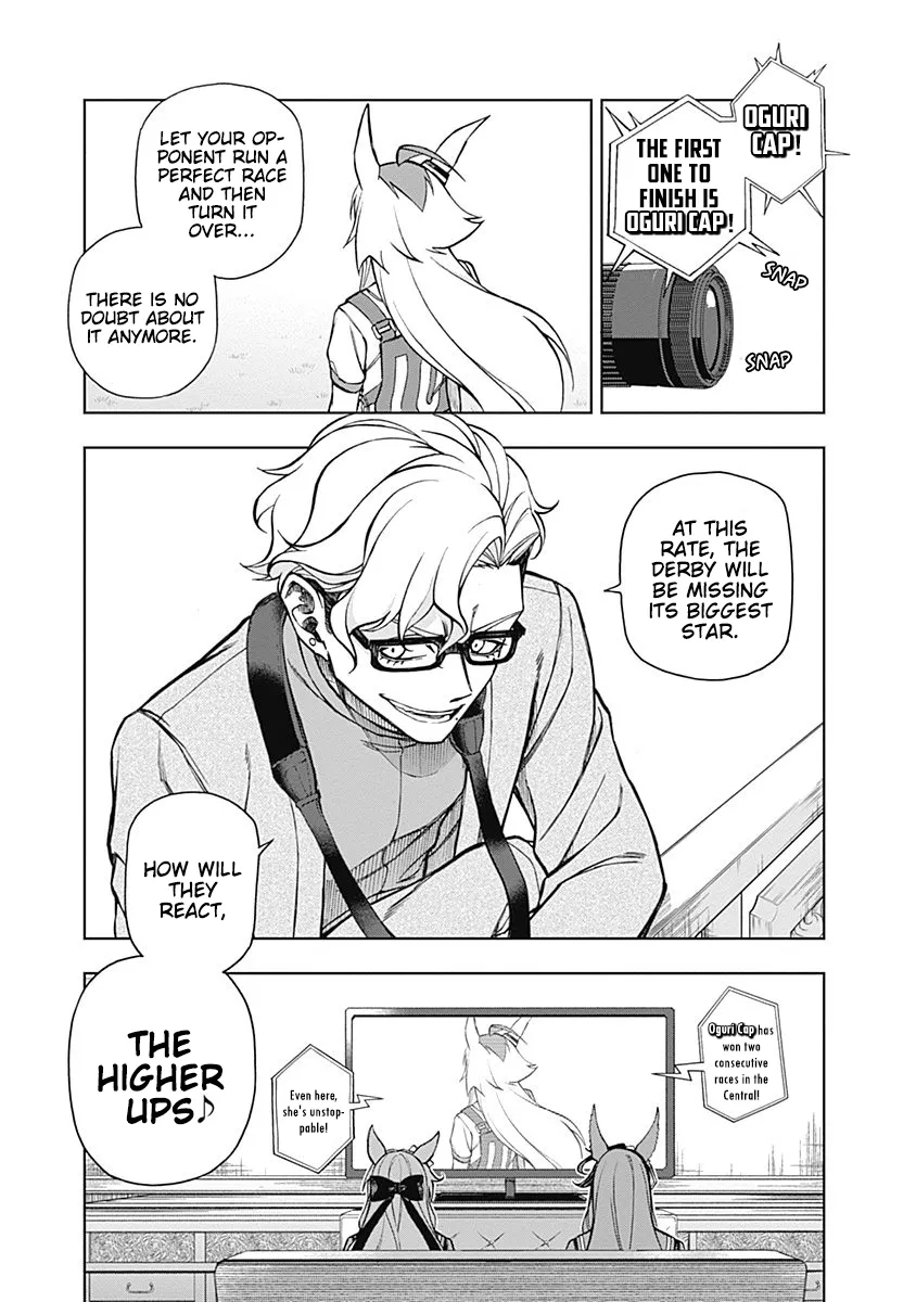 Read Uma Musume Cinderella Gray (EN) Manga Online