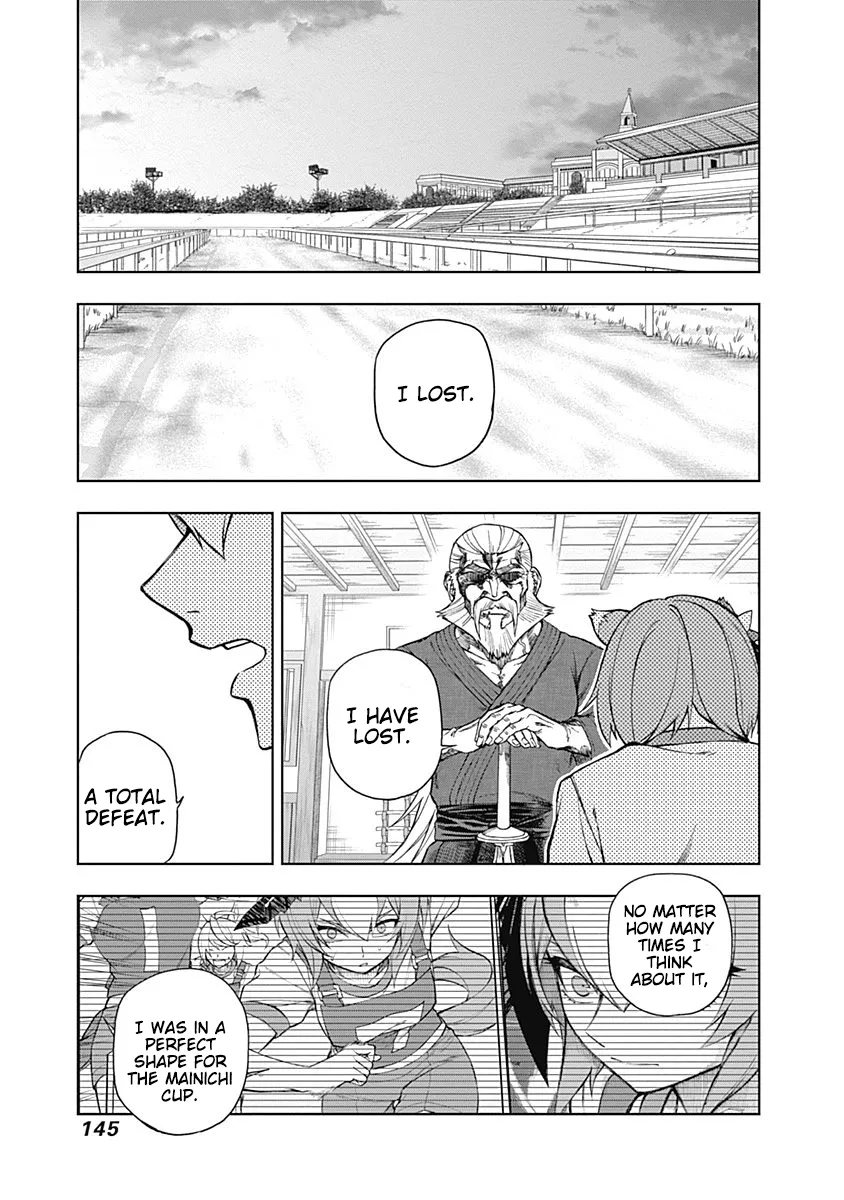 Read Uma Musume Cinderella Gray (EN) Manga Online