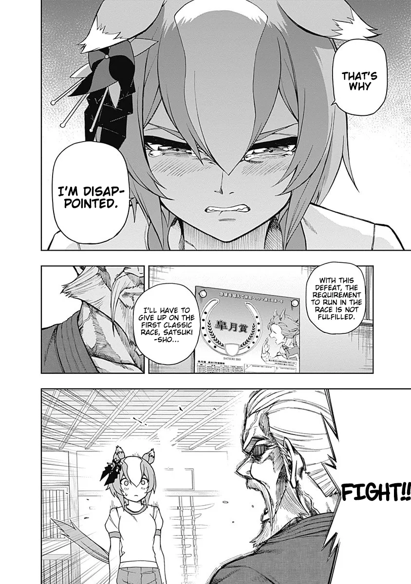 Read Uma Musume Cinderella Gray (EN) Manga Online