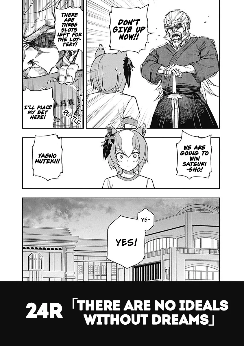 Read Uma Musume Cinderella Gray (EN) Manga Online