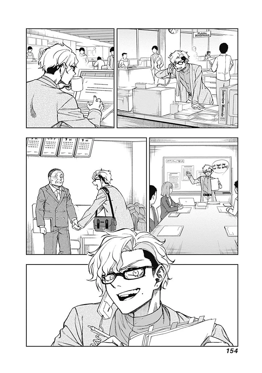 Read Uma Musume Cinderella Gray (EN) Manga Online