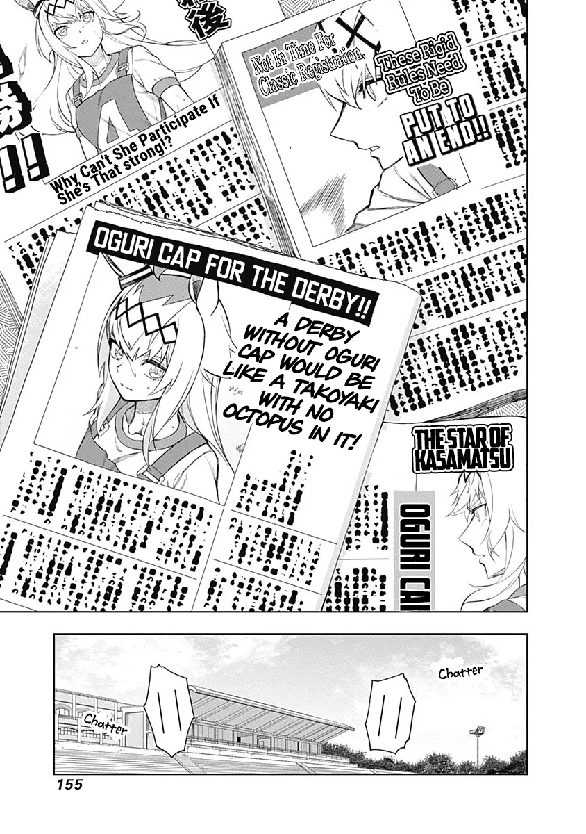 Read Uma Musume Cinderella Gray (EN) Manga Online