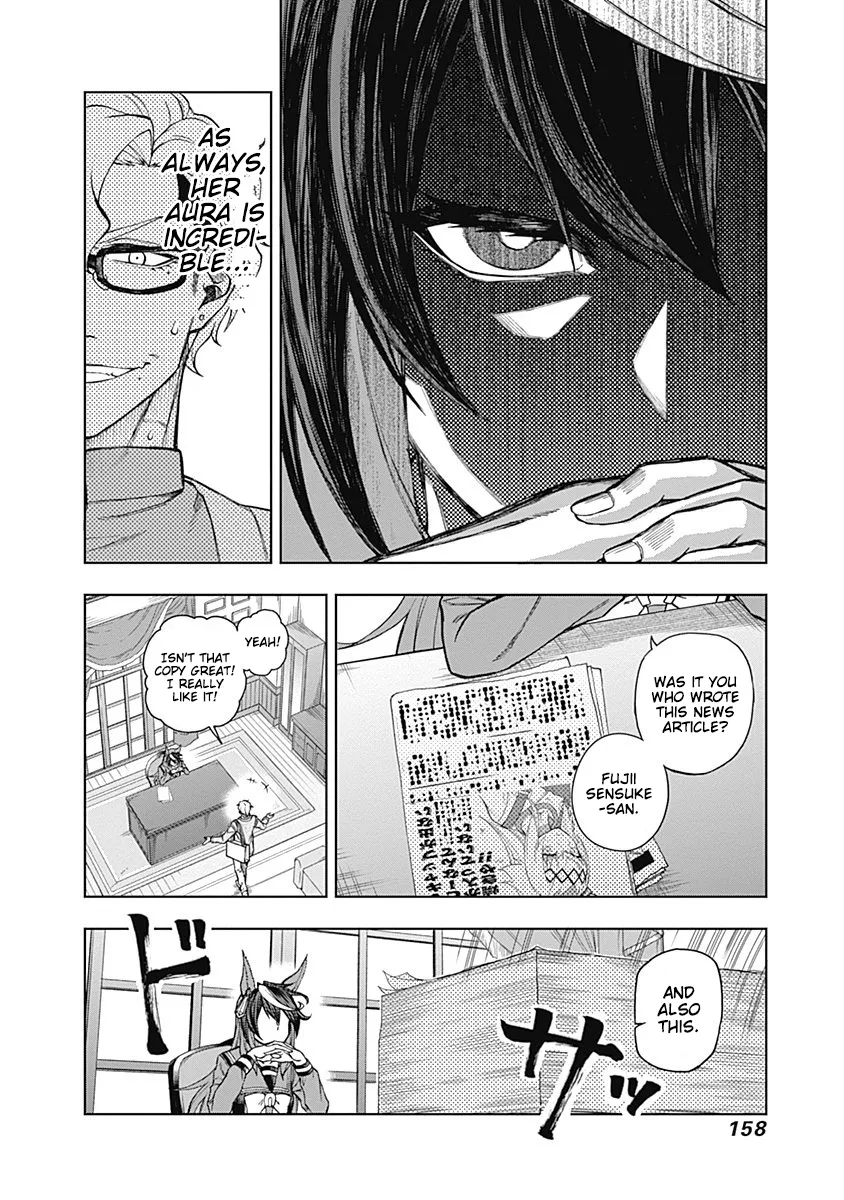 Read Uma Musume Cinderella Gray (EN) Manga Online