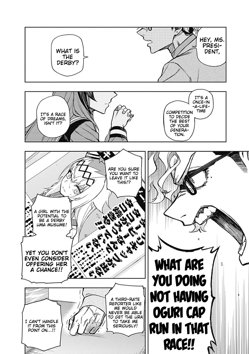 Read Uma Musume Cinderella Gray (EN) Manga Online