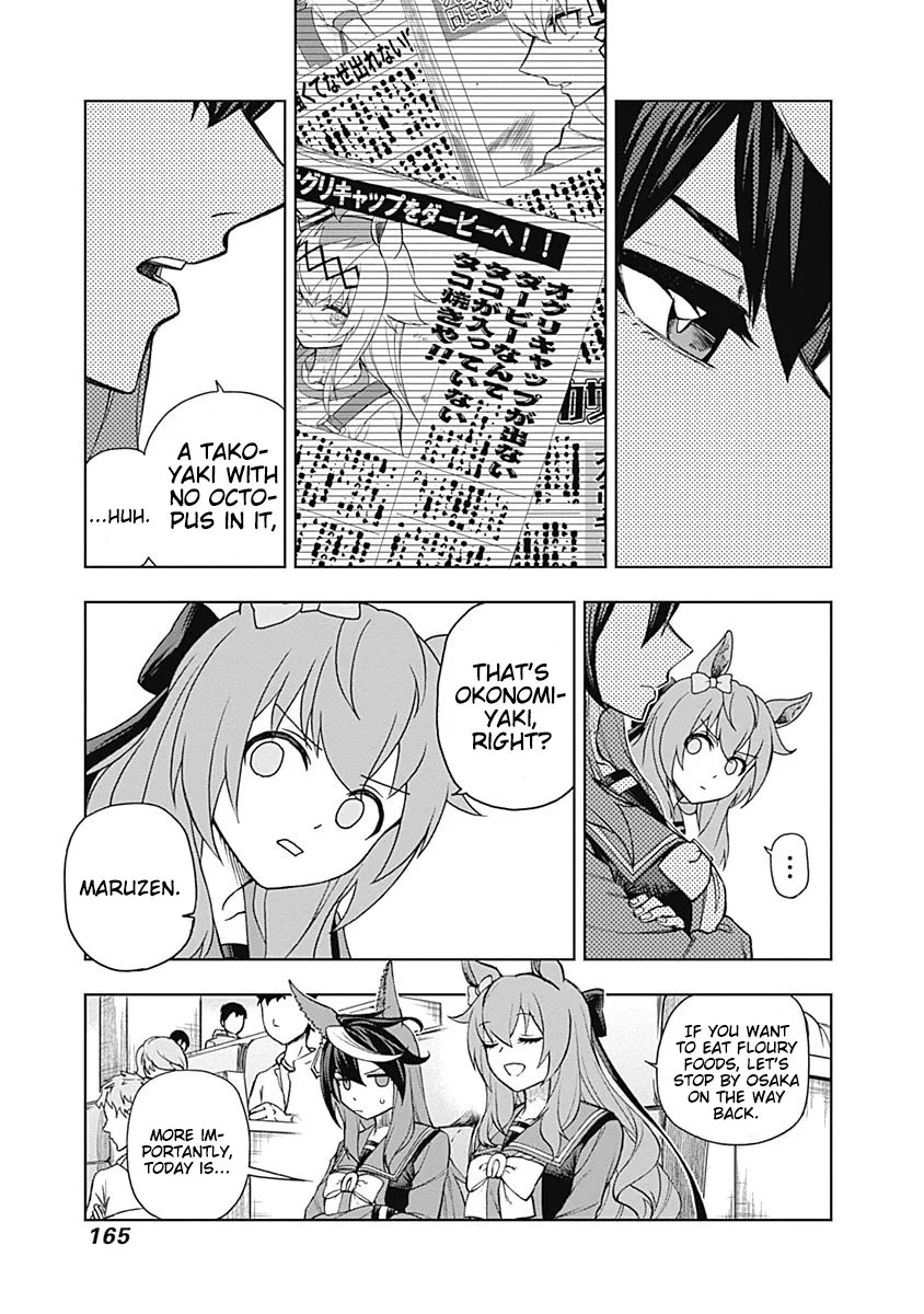 Read Uma Musume Cinderella Gray (EN) Manga Online