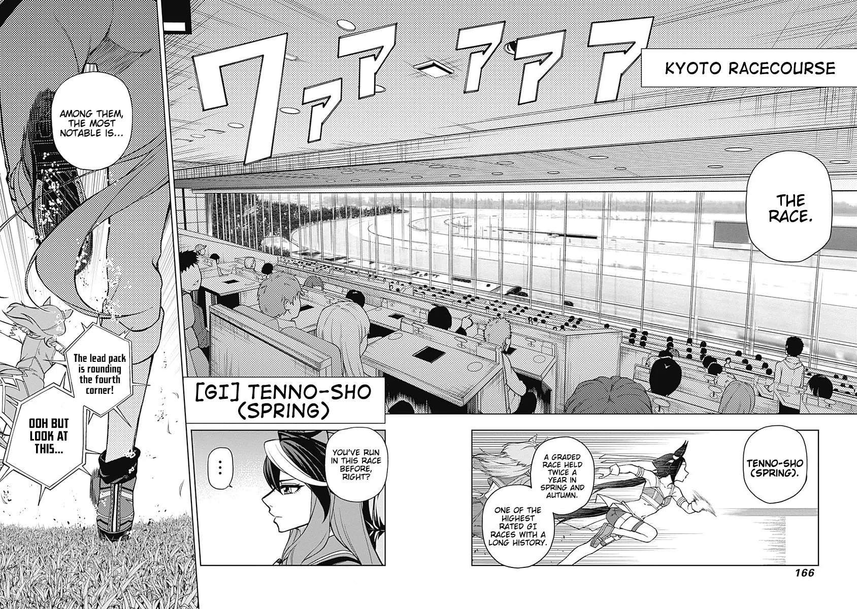 Read Uma Musume Cinderella Gray (EN) Manga Online