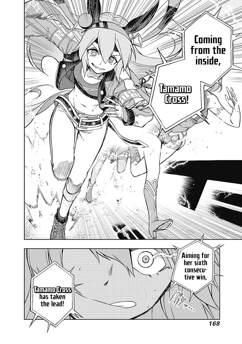 Read Uma Musume Cinderella Gray (EN) Manga Online