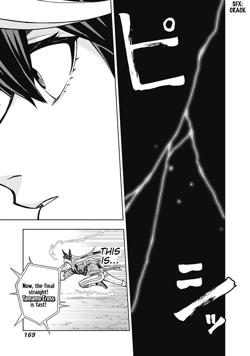 Read Uma Musume Cinderella Gray (EN) Manga Online