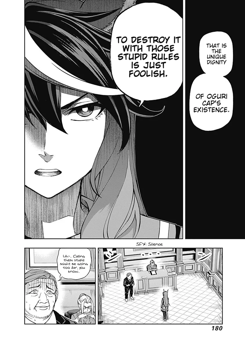 Read Uma Musume Cinderella Gray (EN) Manga Online